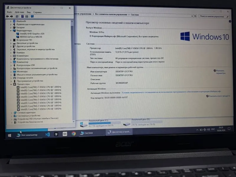 109$ сифати зор гарантияси бор 3 109$ сифати зор гарантияси бор 3