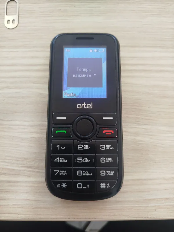 Artel telefon sotiladi 3