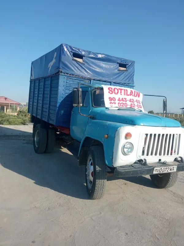 1982 yil Gaz 53 metan 7