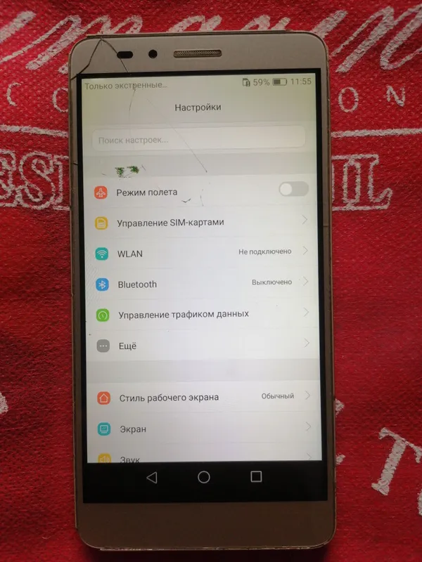Продаётся Tecno Spark 7 — фото 1