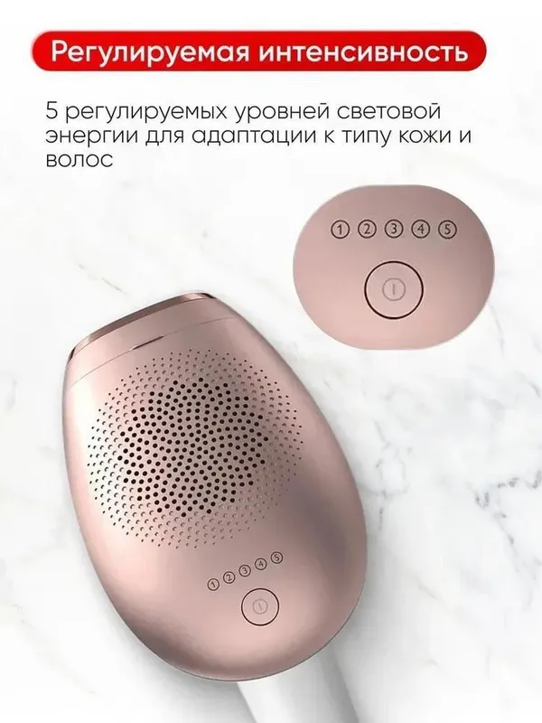 Фотоэпилятор Philips Lumea 7000 series BRI921/00 — фото 1