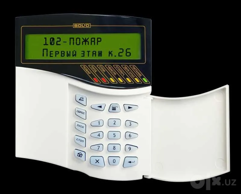 BOLID (Rossiya) qo‘riqlash va yong‘in signalizatsiyasi uskunalari 6 BOLID (Rossiya) qo‘riqlash va yong‘in signalizatsiyasi uskunalari 6