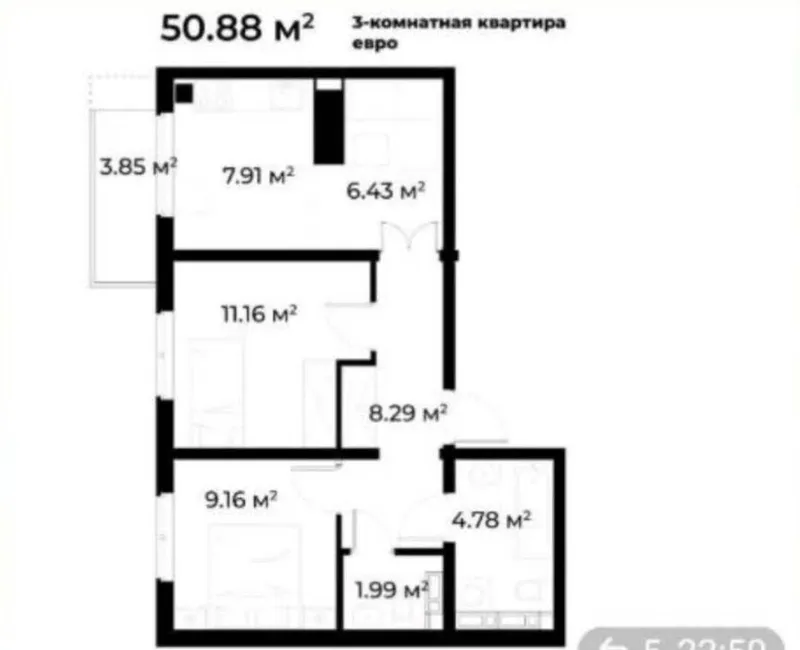 Продается 3/13/15 1 Продается 3/13/15 1