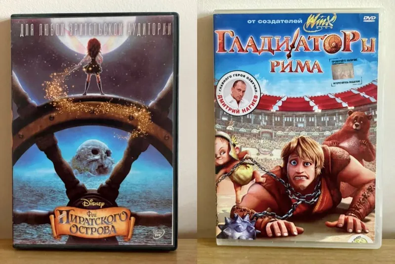 DVD диски с мультфильмами - 17 шт. — фото 4