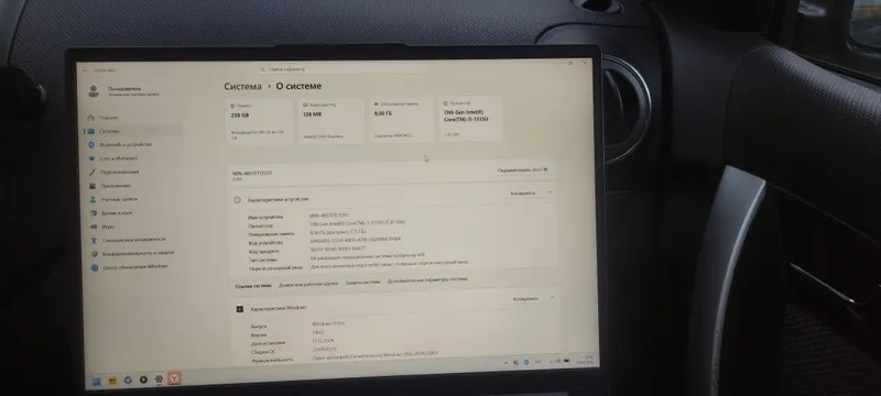 Lenovo core i5. 13th поколение — фото 3