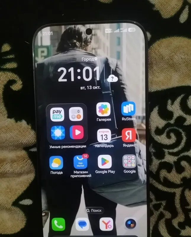 Honor 600 5G xolati ideal kelishamiz 3 Honor 600 5G xolati ideal kelishamiz 3
