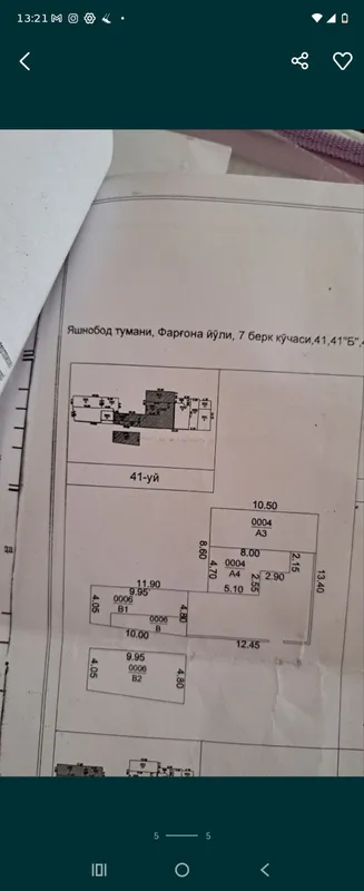 Участок 2 сот. БИЗНЕС! Огромный ФАСАД 23 метра! — фото 4