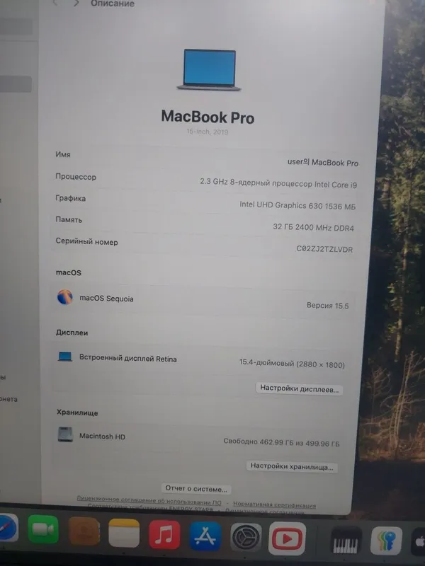 Macbook i9 sotiladi 1 Macbook i9 sotiladi 1