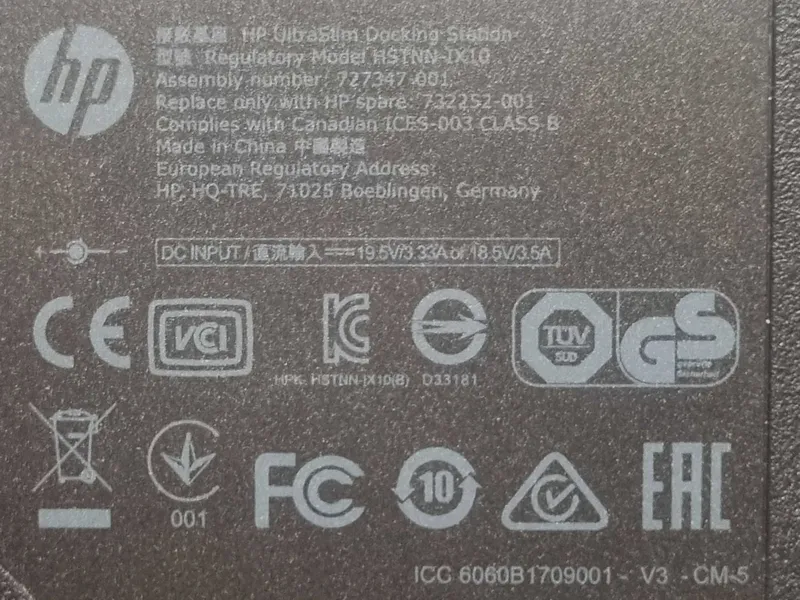 Док-станция HP 2013 UltraSlim 4 Док-станция HP 2013 UltraSlim 4