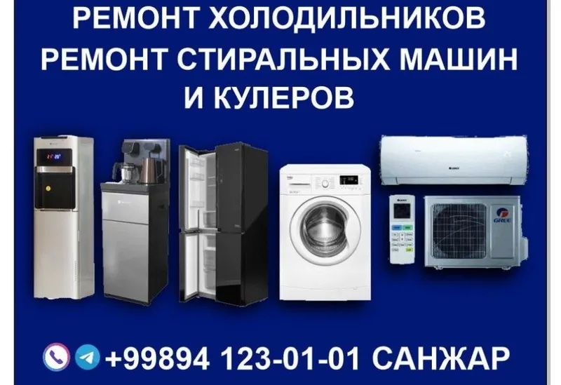 Ustanofka va remont konditsioner