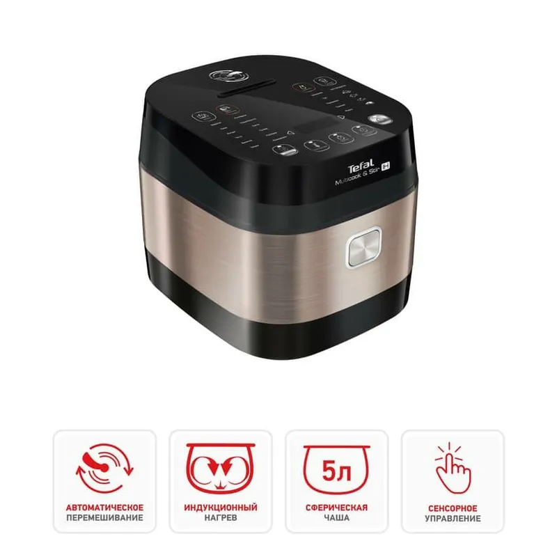 Мультиварка Tefal RK905A32 — фото 2