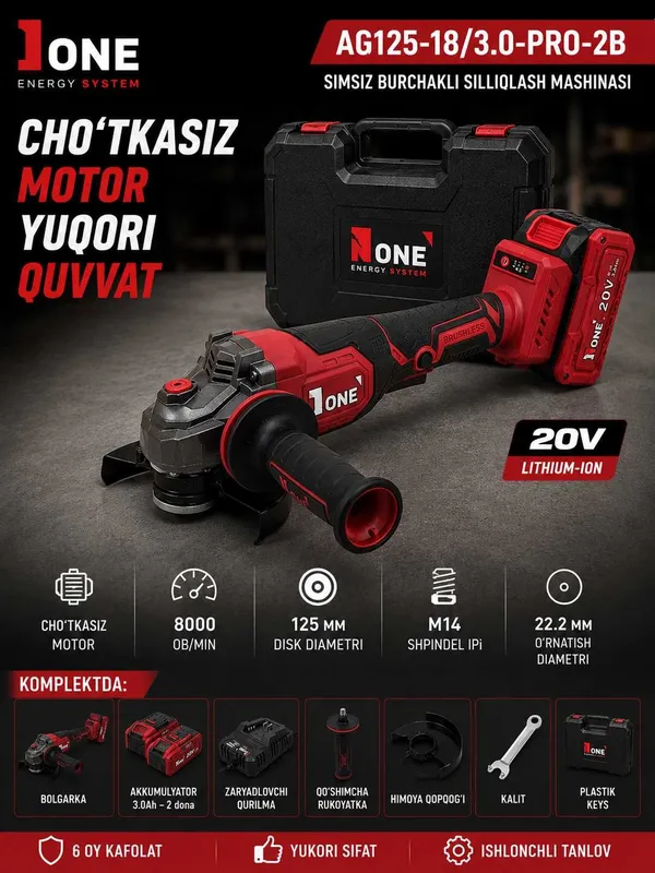 Akkumulyatorli Bolgarka AG125-18/3.0-PRO-2B Аккумуляторная болгарка 1