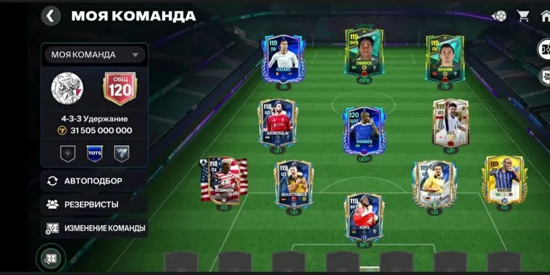 akk fc mobile аккаунт ФК мабайл akk fc mobile аккаунт ФК мабайл