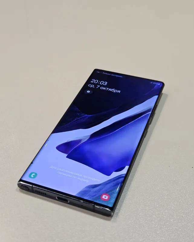 Samsung Note 20 Ultra 256 GB 2 Samsung Note 20 Ultra 256 GB 2