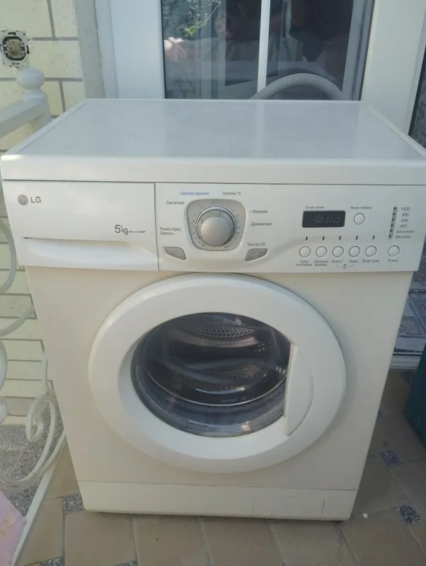 LG kirmoshinasi Toshkent