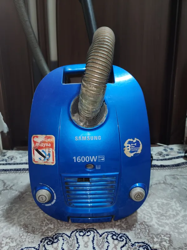 Samsung Pilisos