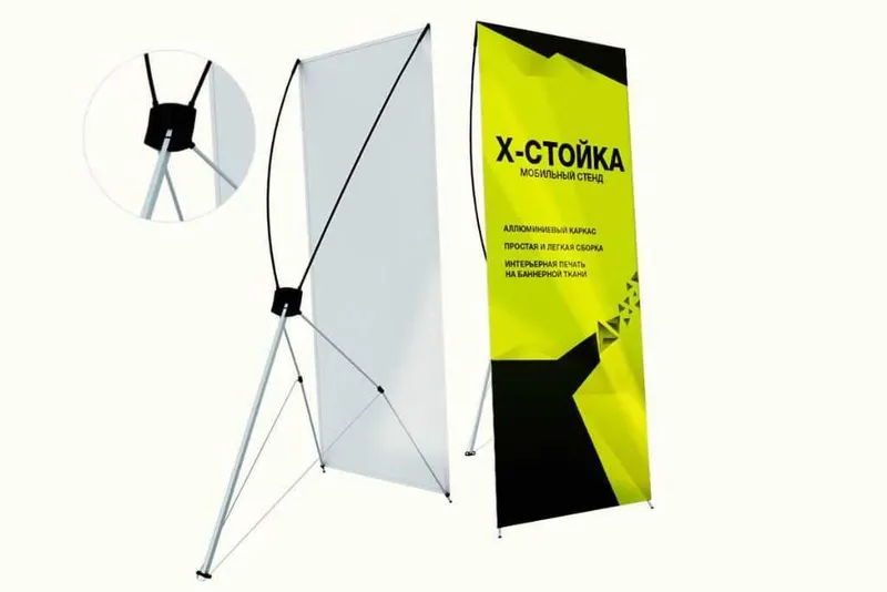 Промо стойка реклама поп ап ролл ап паук pop up roll up promo stoyka 8