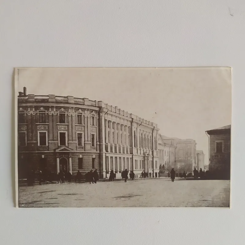 фотографии 1929-30 Харьков 9 фотографии 1929-30 Харьков 9