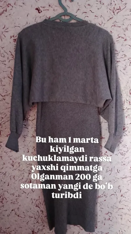 koʻylak