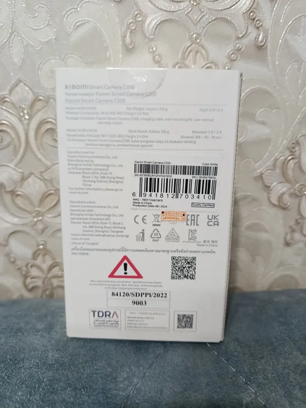 XIAOMI Smart kamera C200 — фото 1