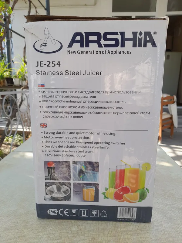 Соковыжималка ARSHIA. JE-254. Новая. 2 Соковыжималка ARSHIA. JE-254. Новая. 2