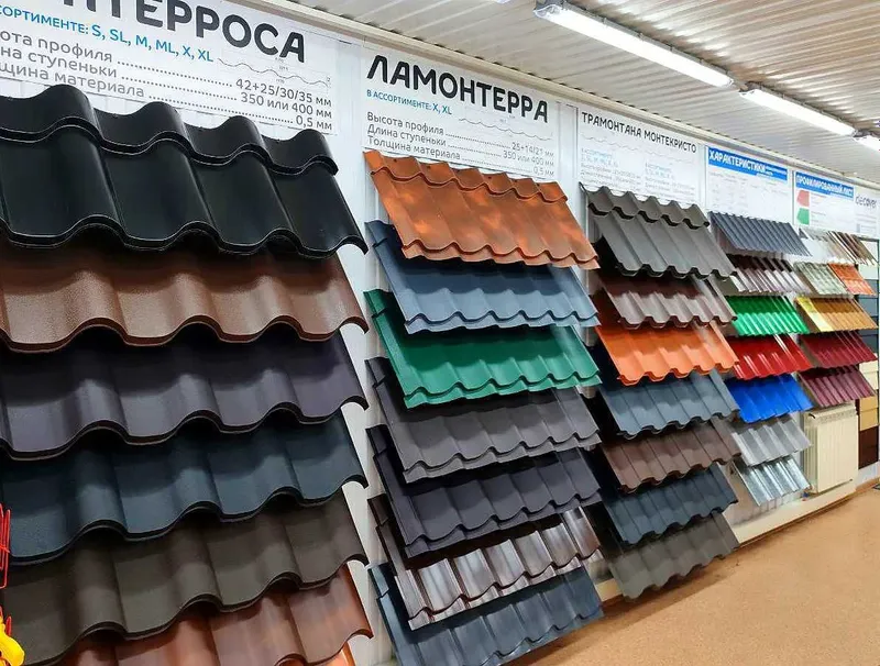 PROFNASTIL SOTILAD, Продаётся профнастил оптом