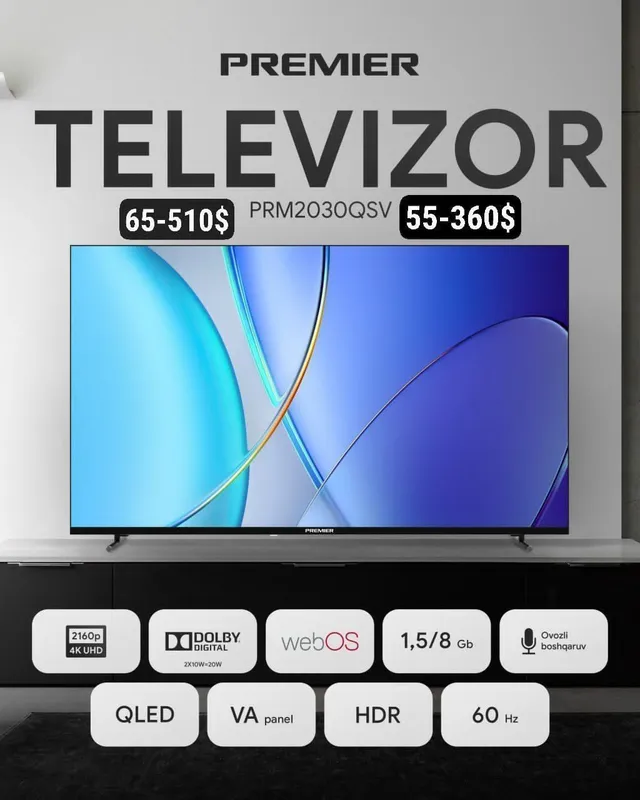 Телевизор 55" Smart QLED / PREMIER / webOS телевизор Телевизор 55" Smart QLED / PREMIER / webOS телевизор