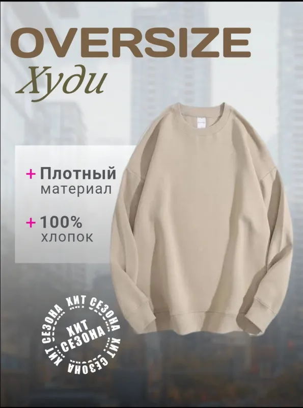 Делаю:
— карточки для сайтов  — монтаж видео ! — фото 1