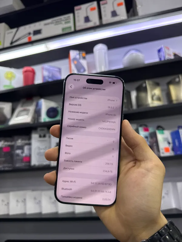 Iphone 17 Air 2