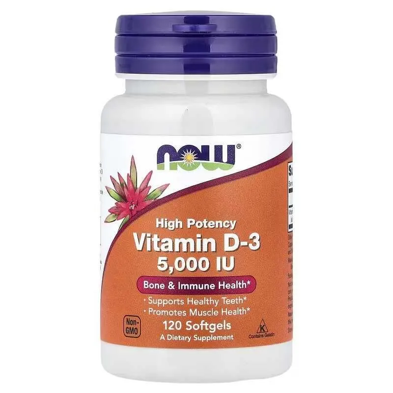 Продаётся Vitamin D3 Now и Fuelup — фото 1