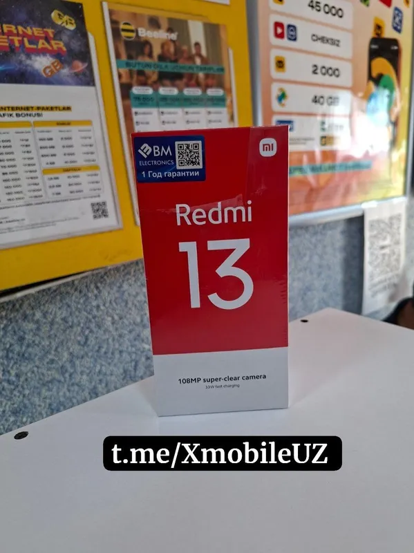 Redmi 13 6+2/128GB