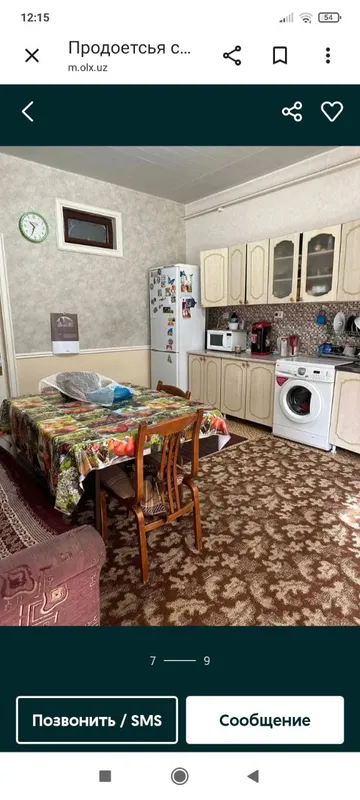 Дом продаётся — фото 4