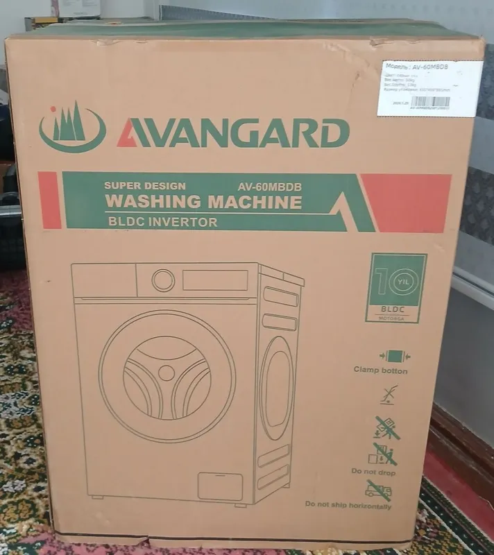 кир йувиш машинаси Avangard 3