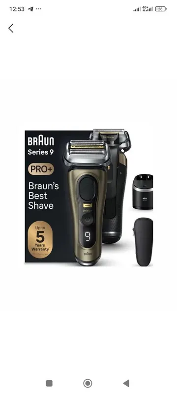 Braun B-9569 — это мужская электро бритва из серии Braun Series 9 Pro+ — фото 2