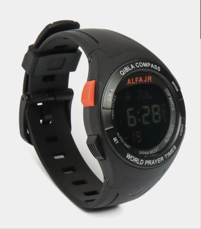 Al Fajr Qibla Watch 1 Al Fajr Qibla Watch 1