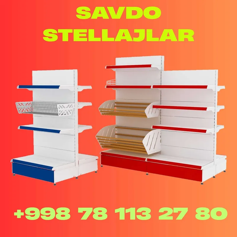 Stellaj temir, savdo tokcha — стеллажи железные для магазина