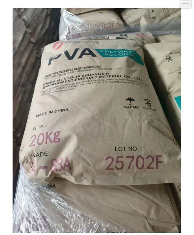 Поливиниловый спирт пва 2488/ pva 2488A, 0588 A, 1788 A, pva kley