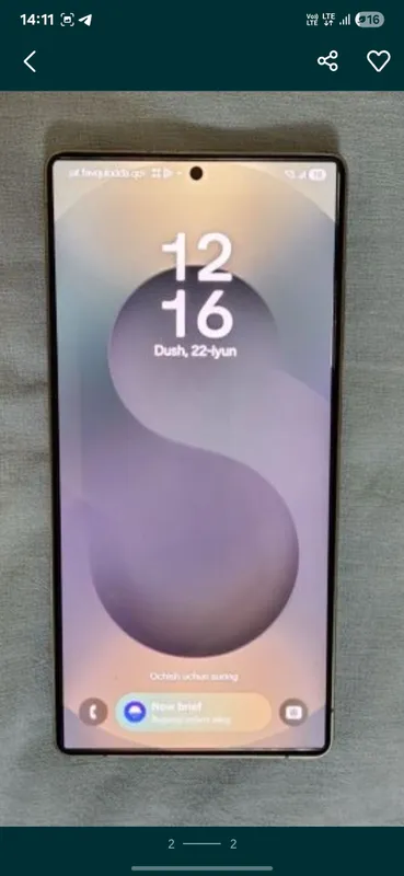 samsung s 25 ultra 1