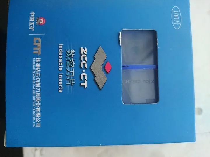 Пластины для фрезерных станков от ZCC-CT 3