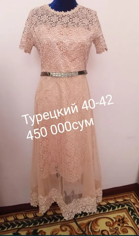 Турецкие платье в разных видах Турецкие платье в разных видах