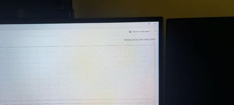 Срочно продам игровой компьютер ,ddr4 16gb ,RTX 2060S 8gb !!! 7