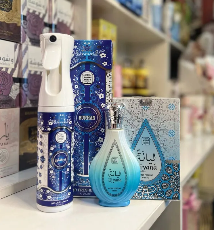 NASEEM brendidan o’zgacha hidli takrorlanmas naborlar — фото 1
