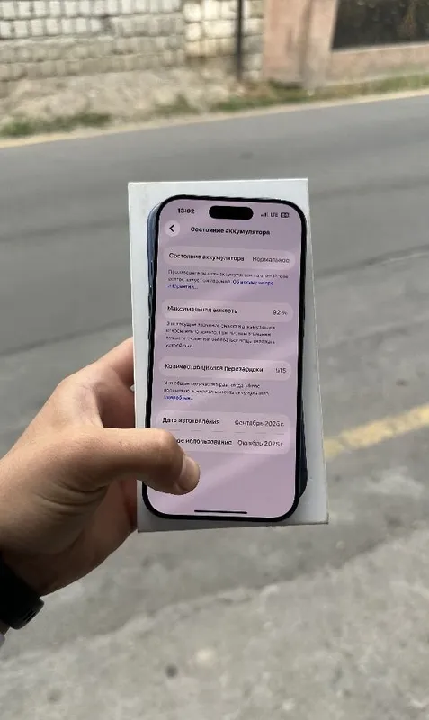 Iphone 17 pro 256 GB 2 ta sim kartali 1