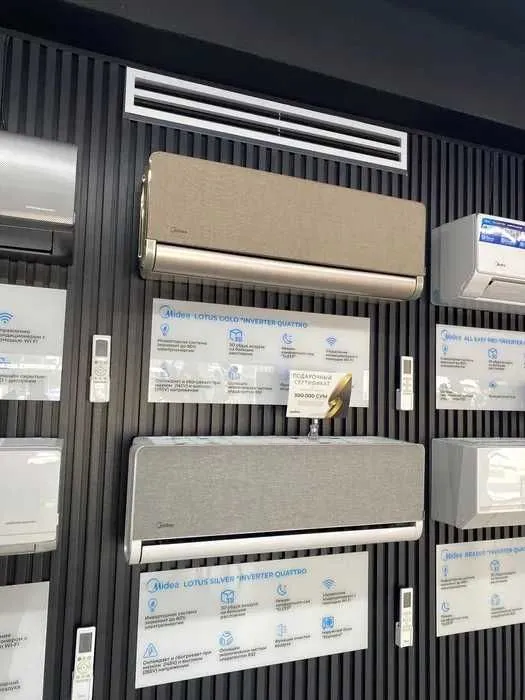 Кондиционер Midea модель LOTUS GOLD - 12,000 Btu / İNVERTER Кондиционер Midea модель LOTUS GOLD - 12,000 Btu / İNVERTER