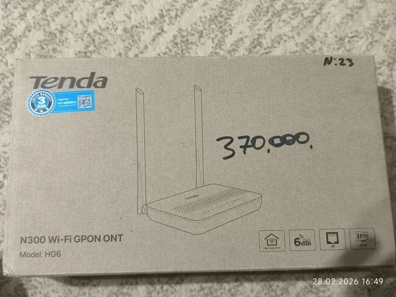 Wi fi modem gpon