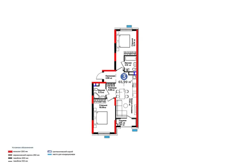 Элитный ЖК -3х комнт. (67м²) 101 781 уе. выгода 42 000 уе. [VK] 2