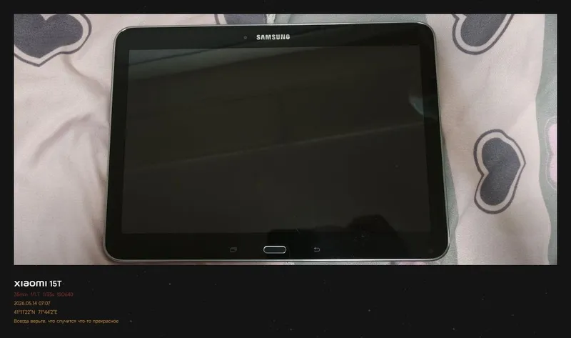 Samsung tab4 32gb