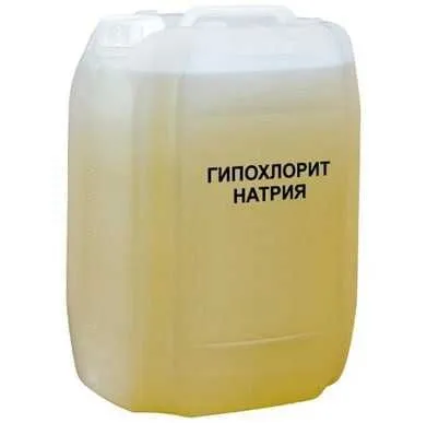 "Natriy gipoxlorit 12% | Гипохлорит натрия 12% для бассейнов" "Natriy gipoxlorit 12% | Гипохлорит натрия 12% для бассейнов"