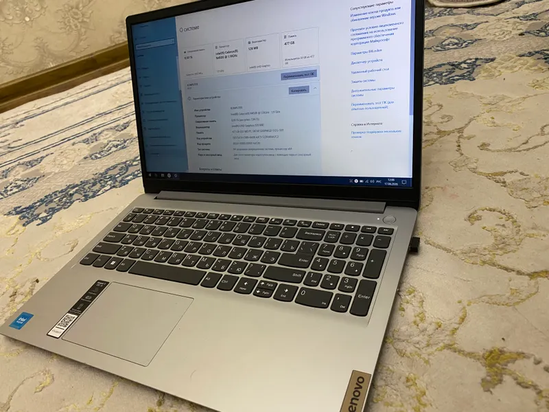 Недорогой ноутбук Lenovo 1 Недорогой ноутбук Lenovo 1