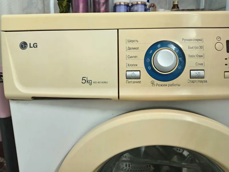 Стиральная машина LG своя /стиралка stiralka 5 кг Кир ювиш мошинаси 2